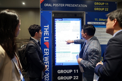 June 28, 2024 - Oral Poster  Present